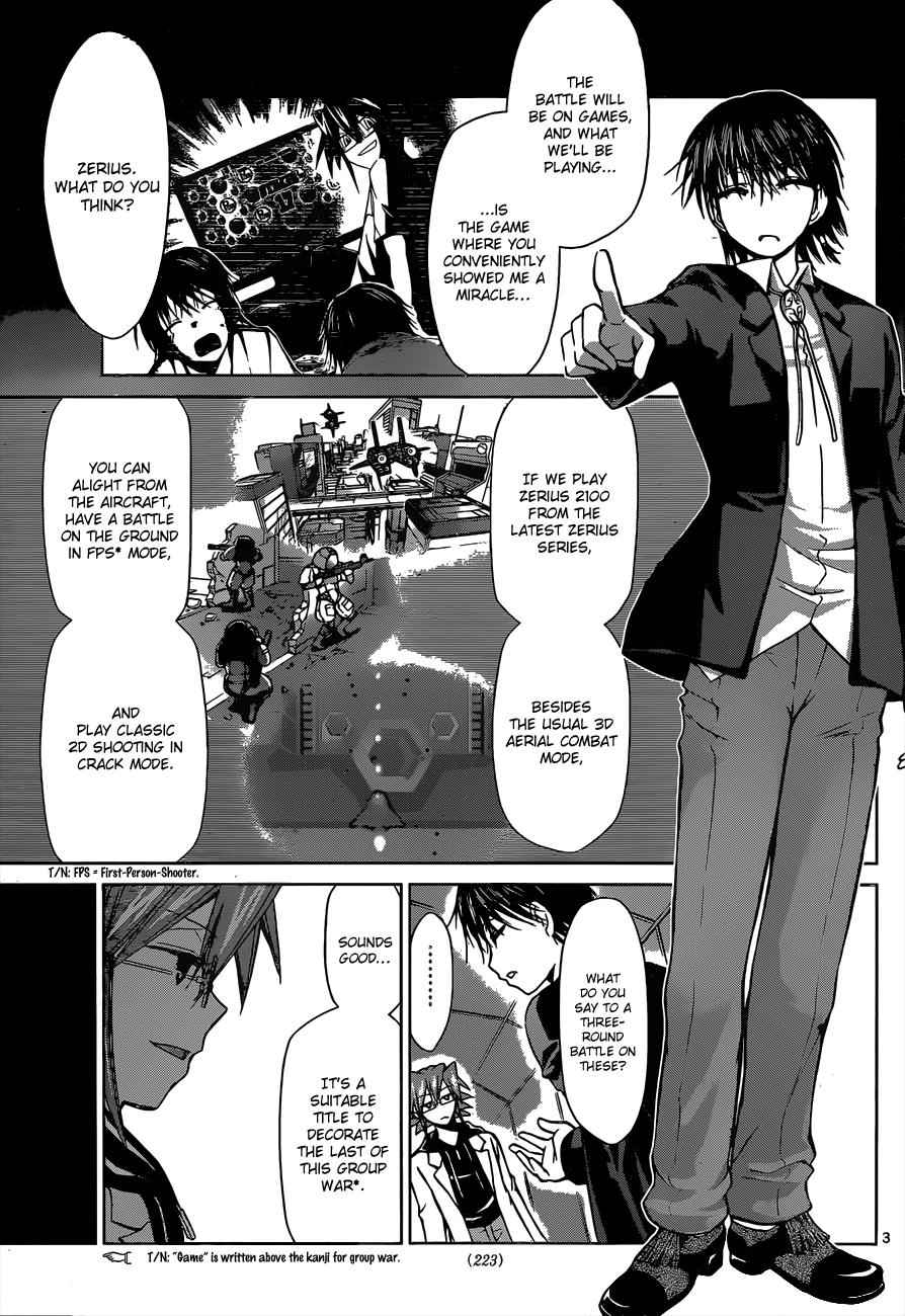 Denpa Kyoushi Chap 126 - Next Chap 127