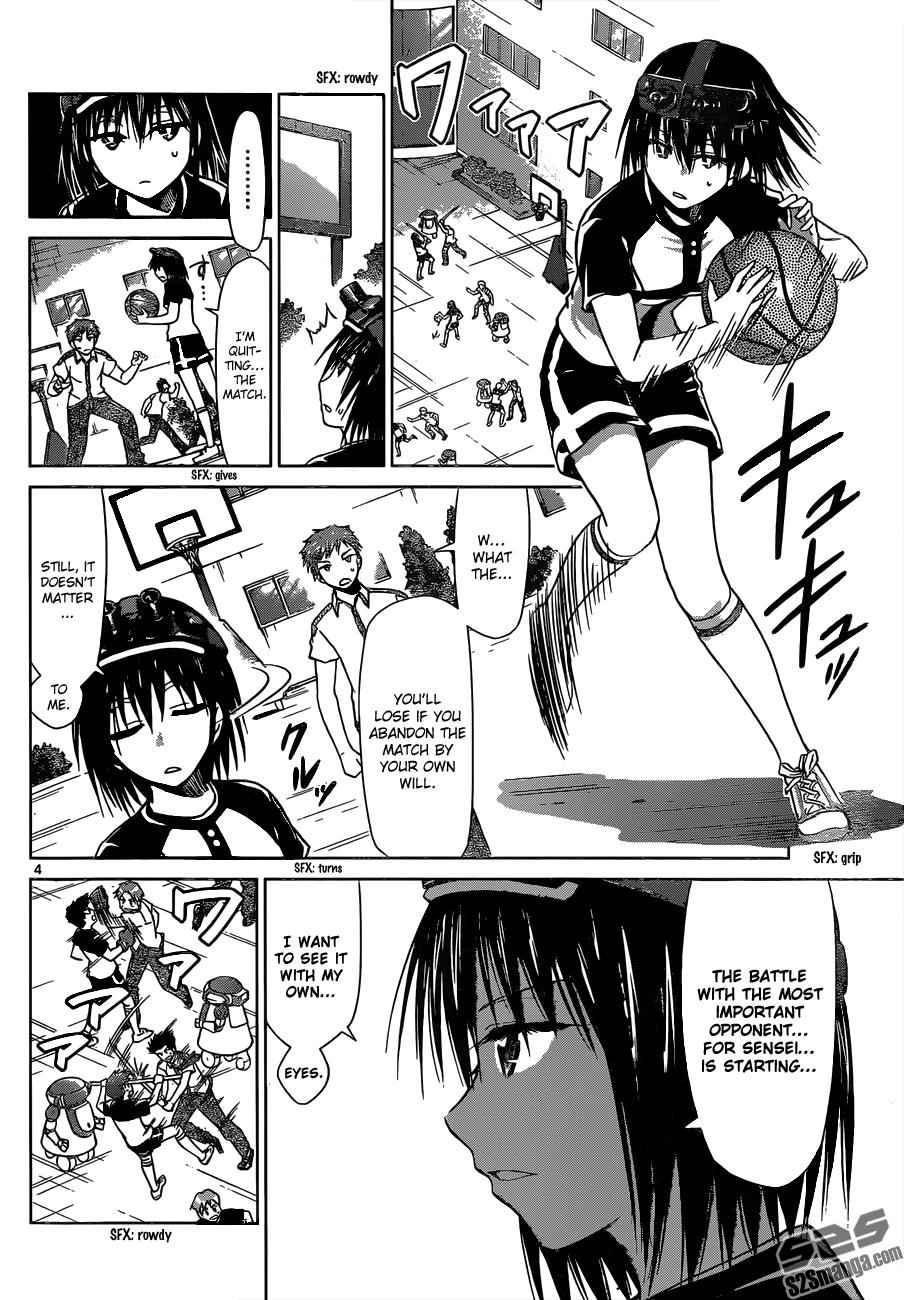 Denpa Kyoushi Chap 126 - Next Chap 127