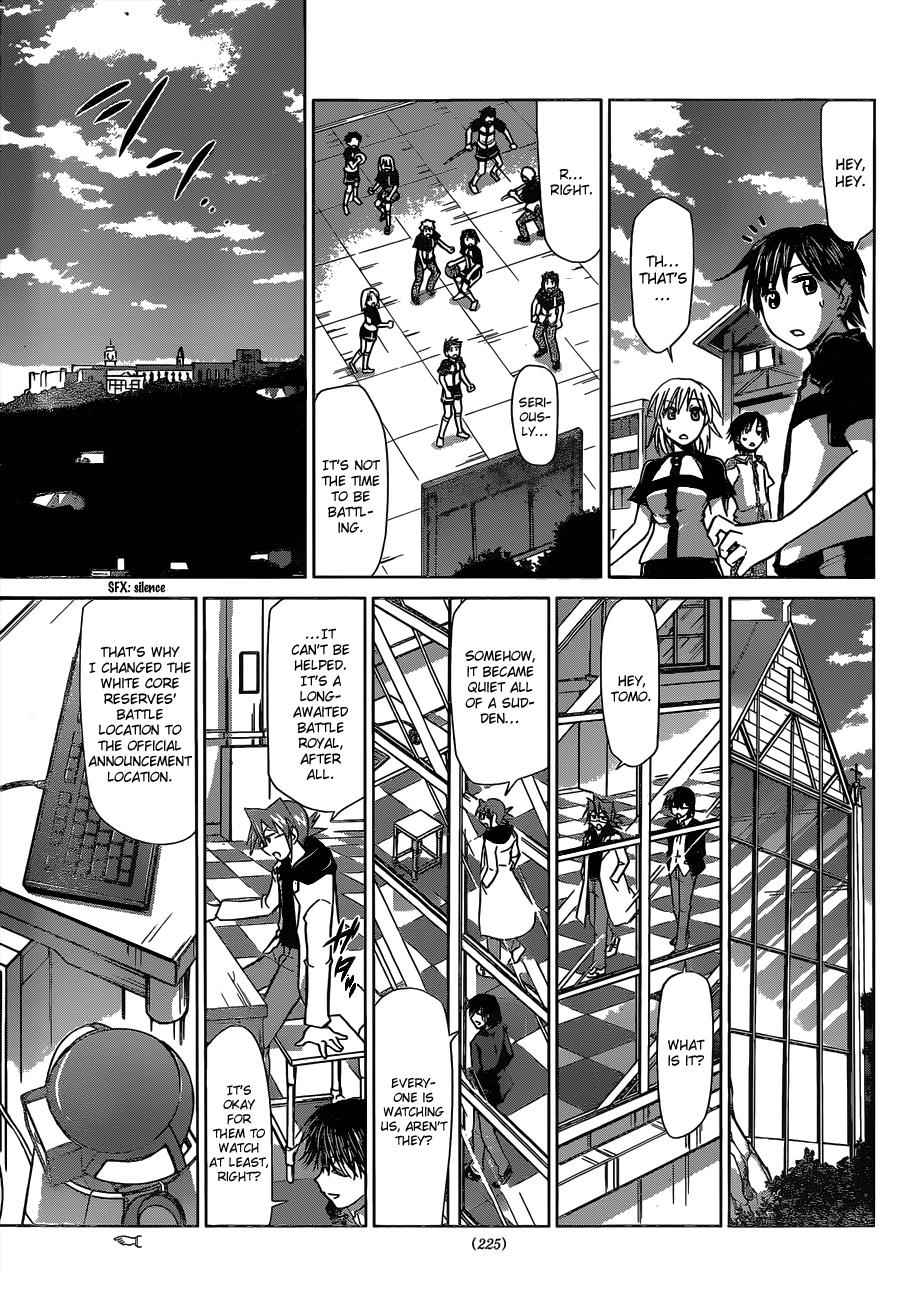 Denpa Kyoushi Chap 126 - Next Chap 127
