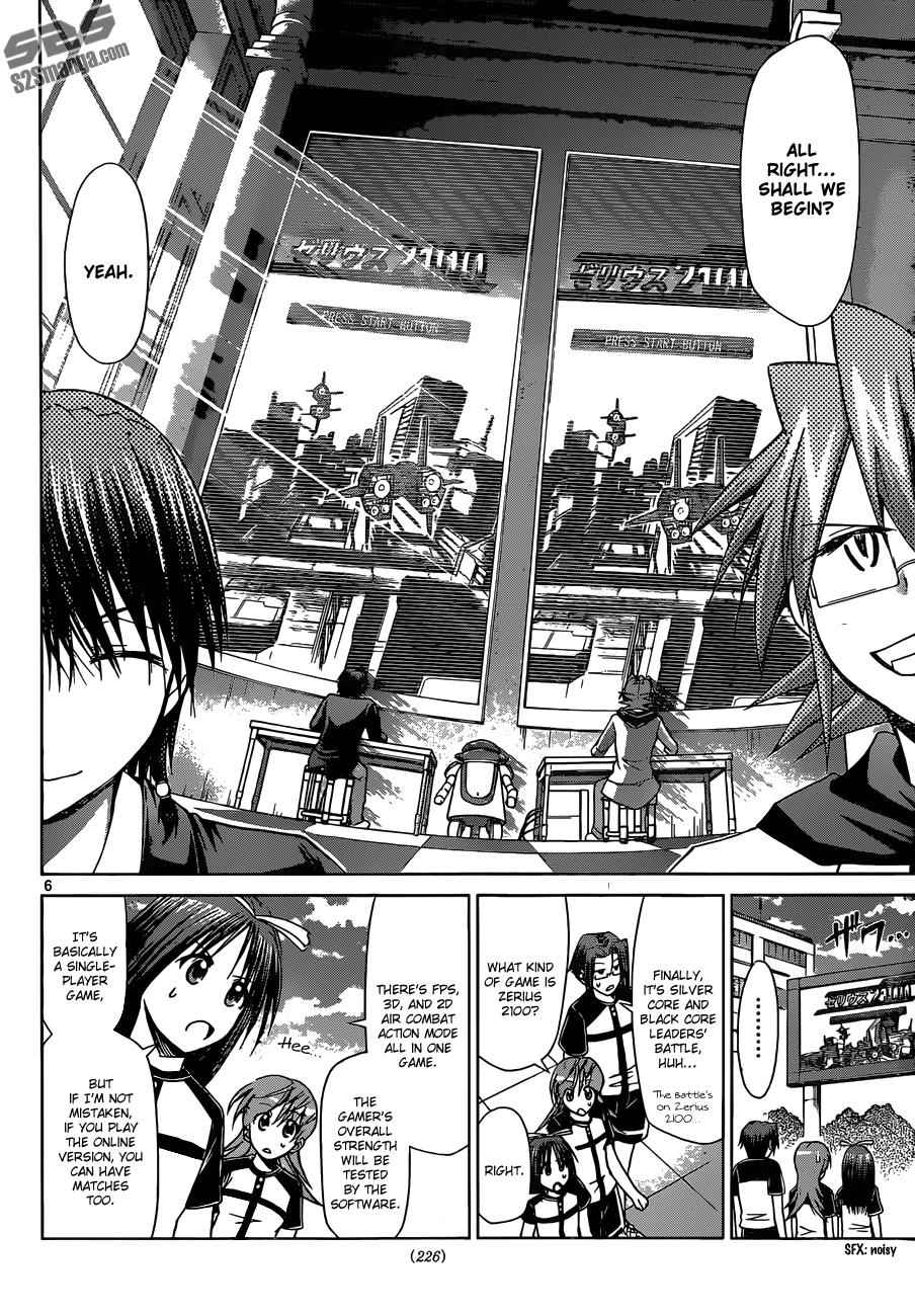 Denpa Kyoushi Chap 126 - Next Chap 127