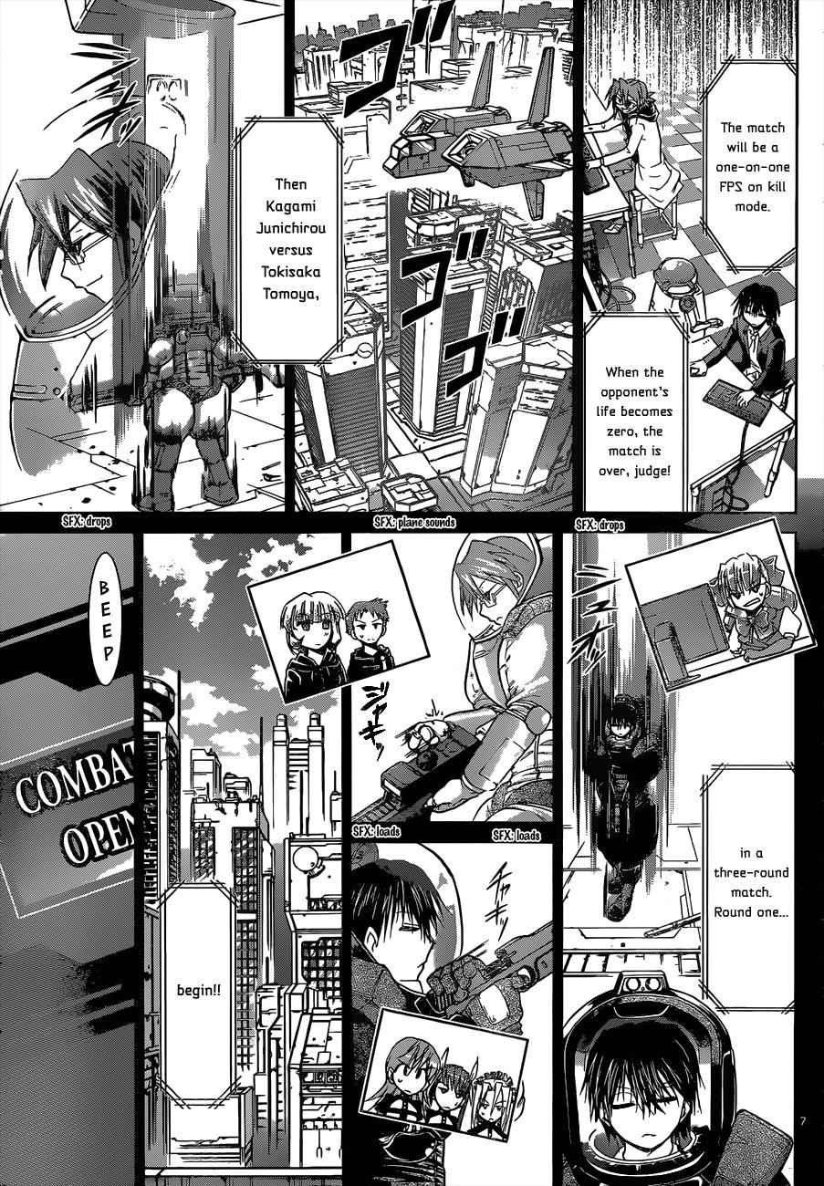 Denpa Kyoushi Chap 126 - Next Chap 127