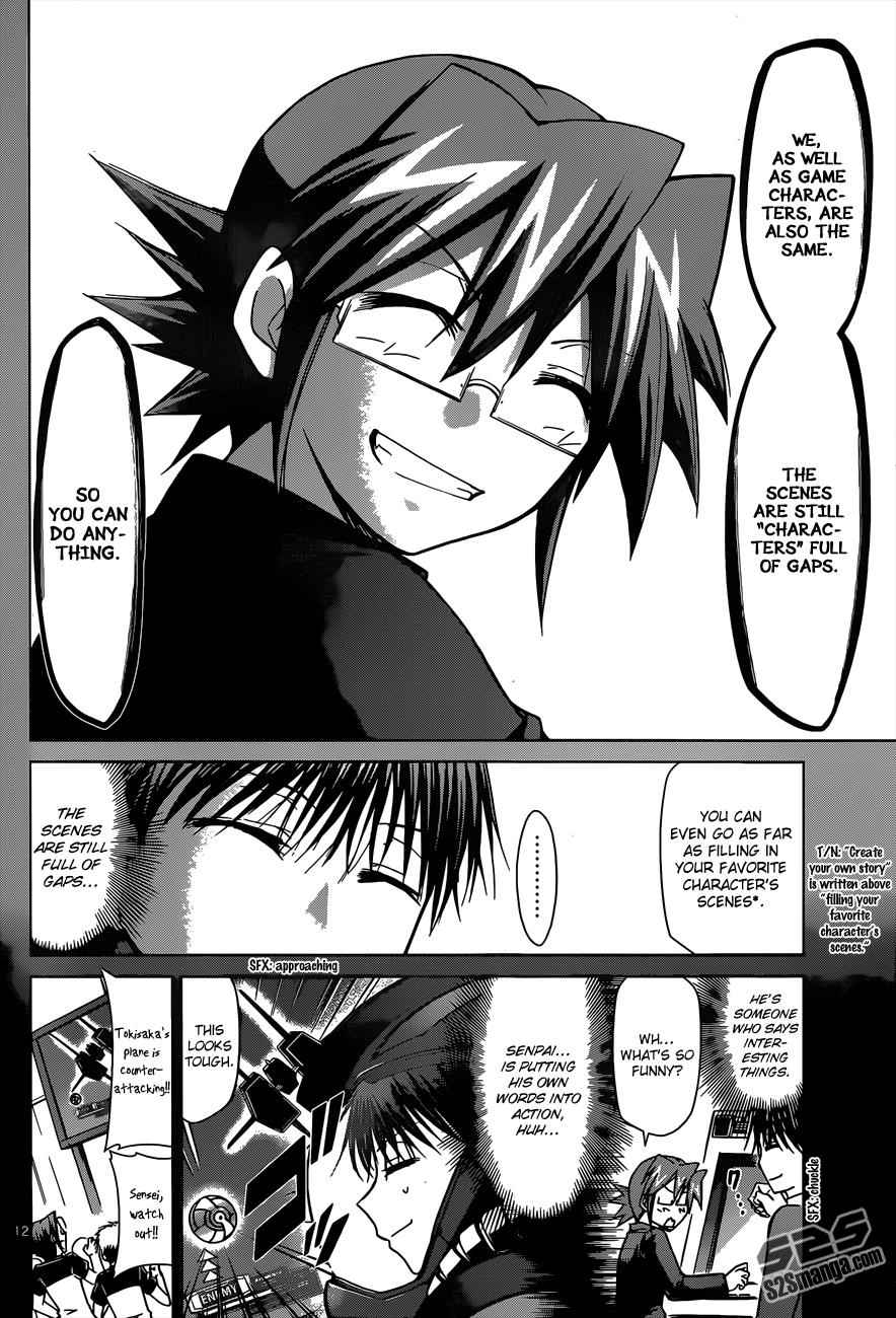 Denpa Kyoushi Chap 127 - Next Chap 128