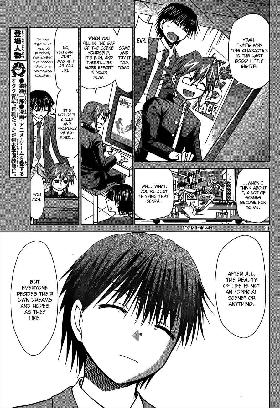 Denpa Kyoushi Chap 127 - Next Chap 128