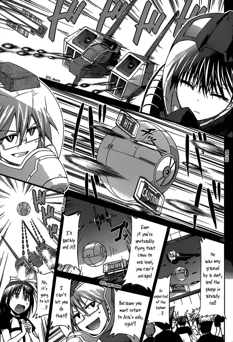 Denpa Kyoushi Chap 127 - Next Chap 128
