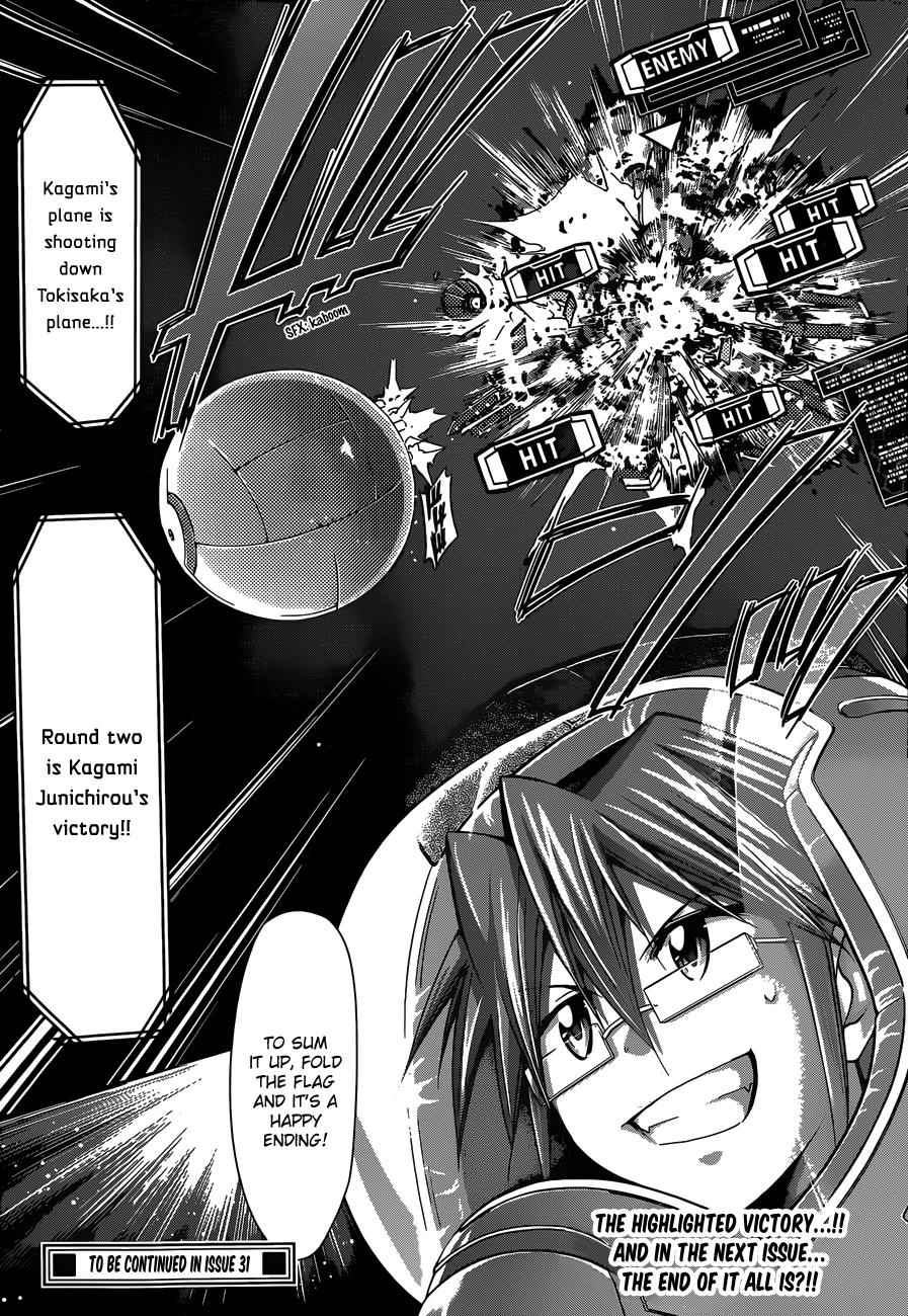 Denpa Kyoushi Chap 127 - Next Chap 128