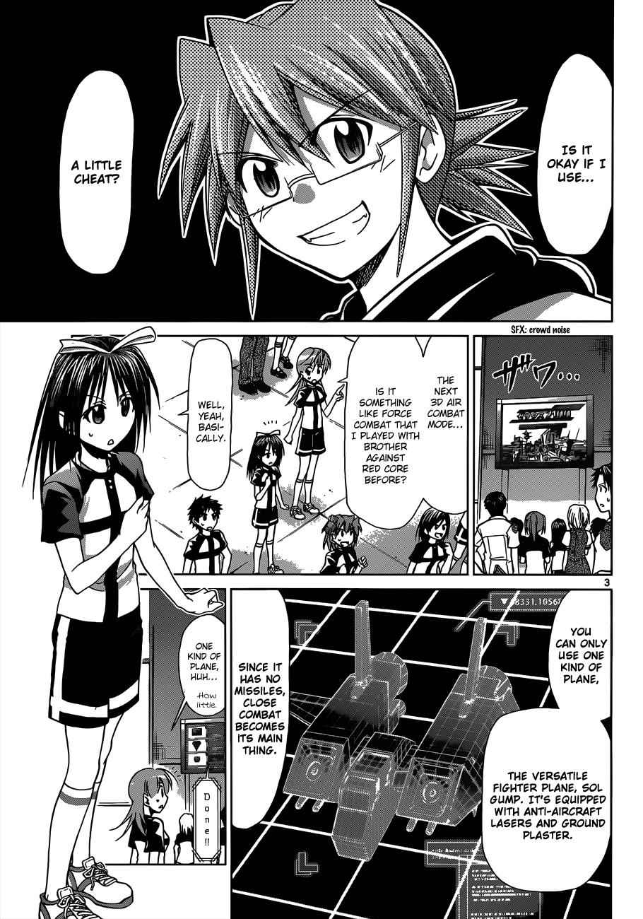 Denpa Kyoushi Chap 127 - Next Chap 128