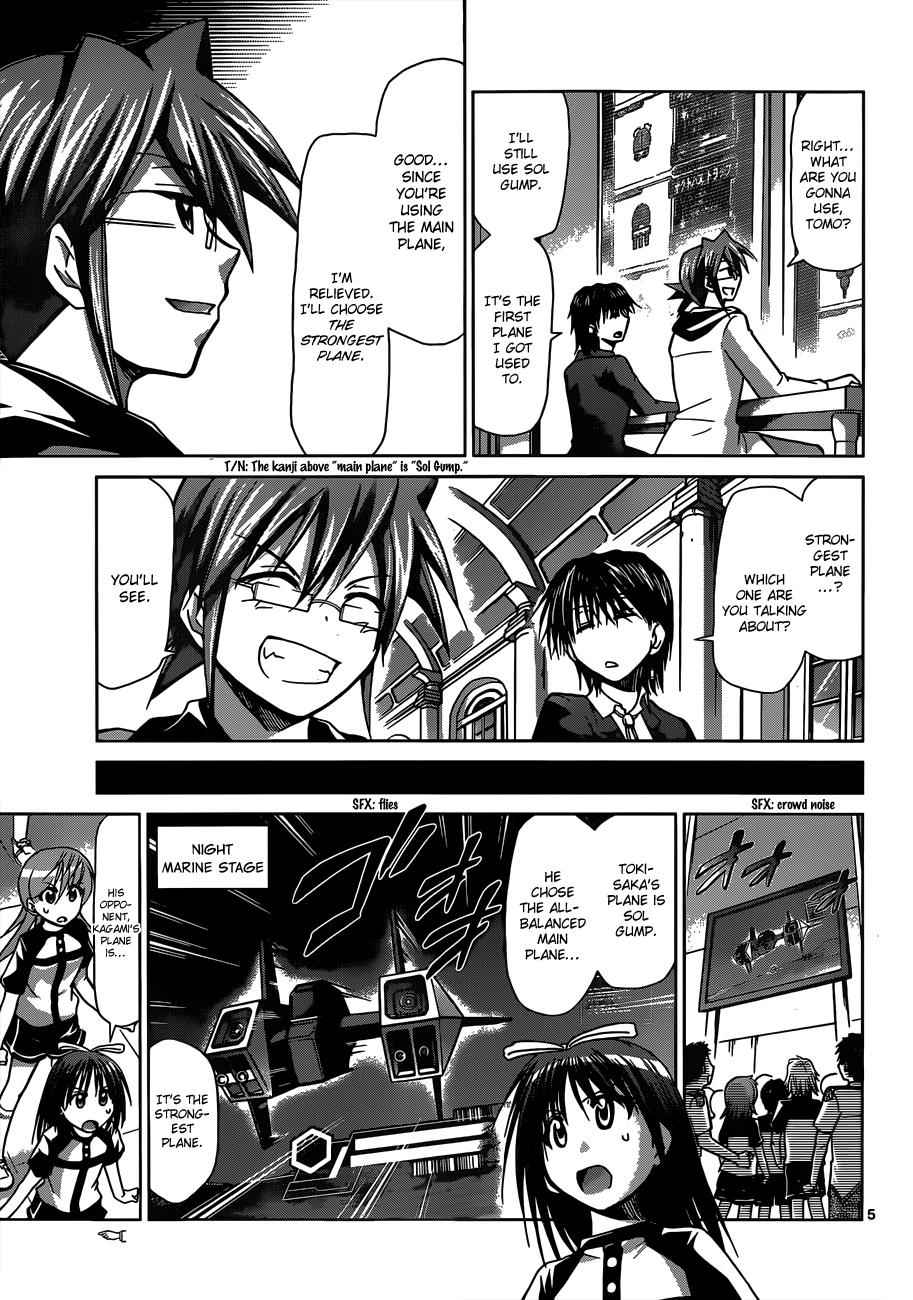 Denpa Kyoushi Chap 127 - Next Chap 128