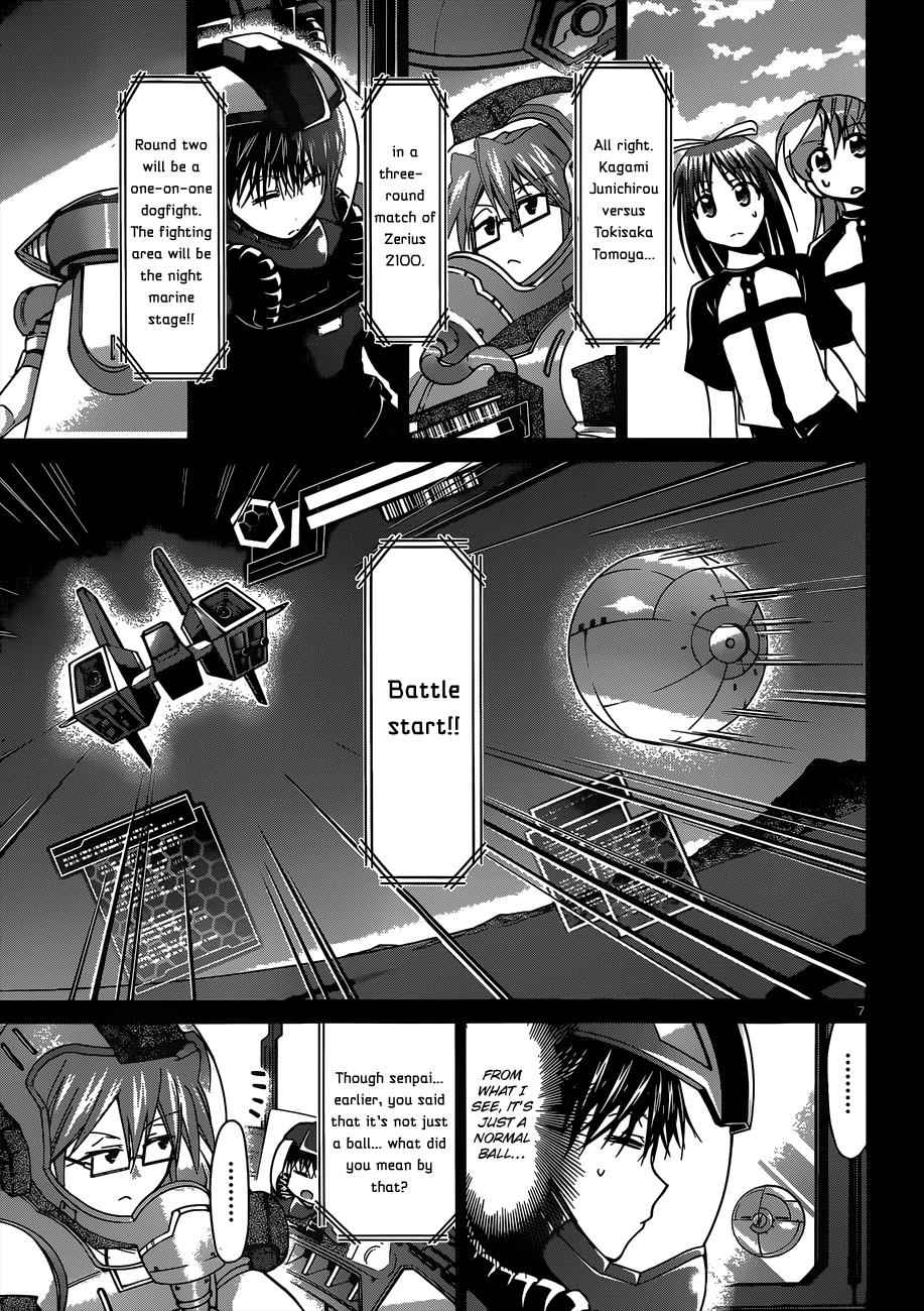 Denpa Kyoushi Chap 127 - Next Chap 128
