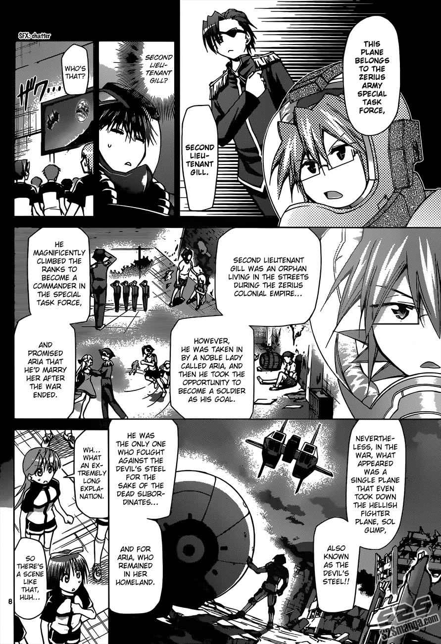 Denpa Kyoushi Chap 127 - Next Chap 128