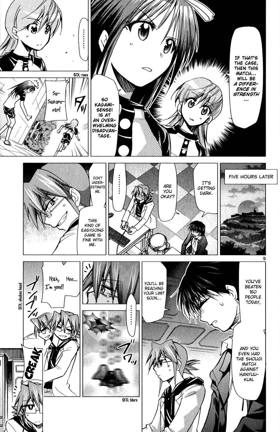 Denpa Kyoushi Chap 128 - Next Chap 129