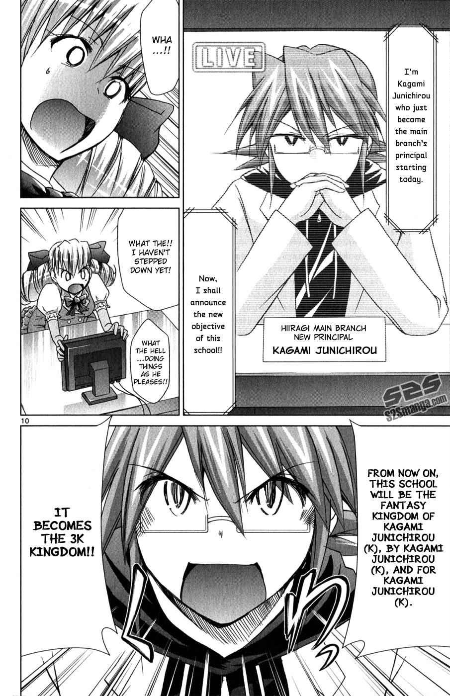 Denpa Kyoushi Chap 129 - Next Chap 130