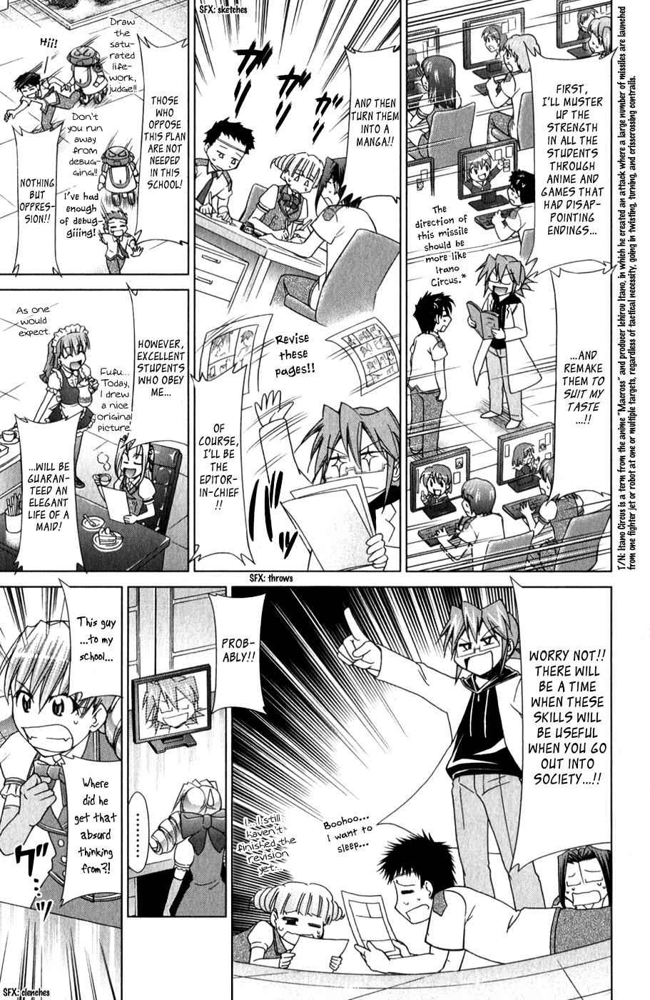 Denpa Kyoushi Chap 129 - Next Chap 130