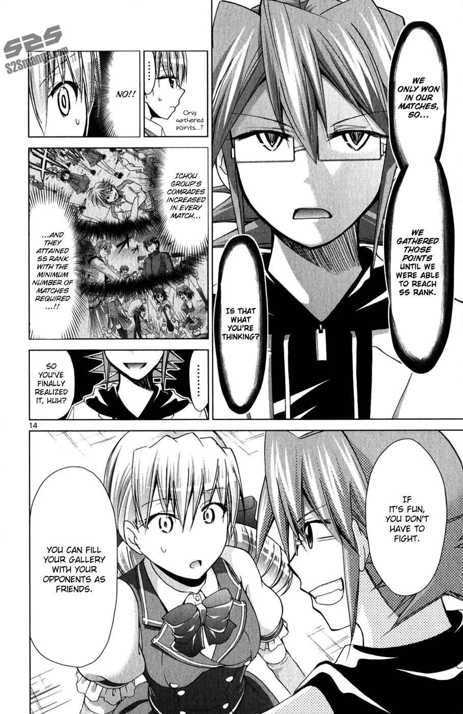 Denpa Kyoushi Chap 129 - Next Chap 130