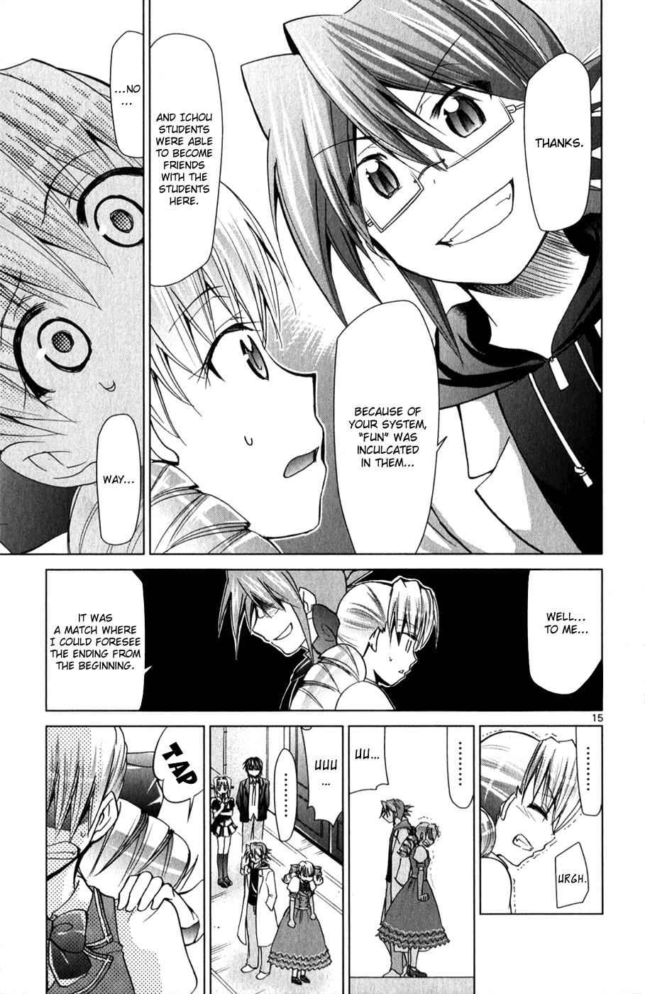 Denpa Kyoushi Chap 129 - Next Chap 130