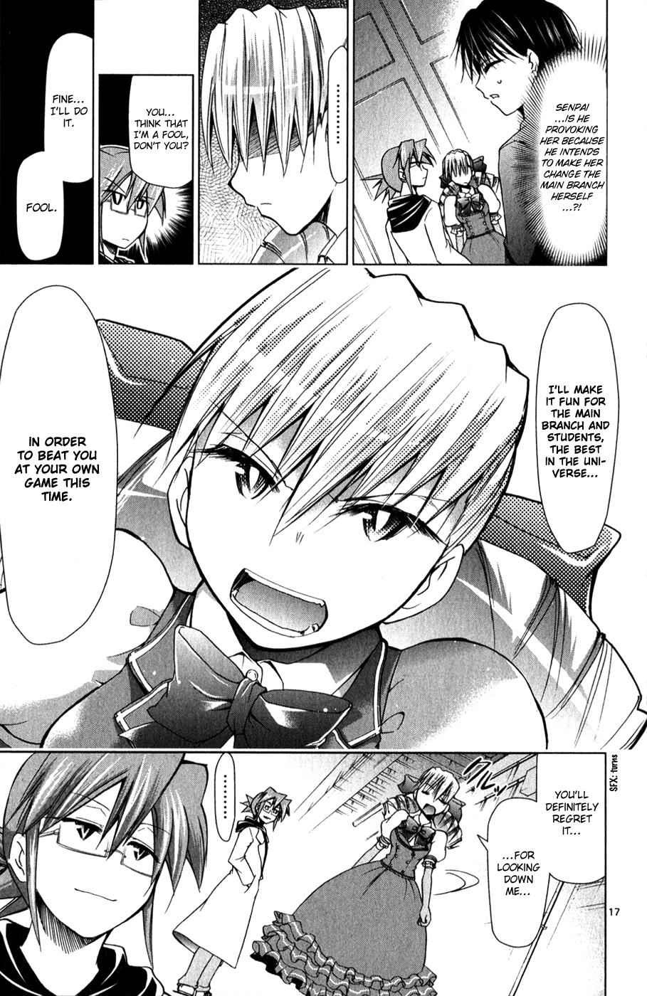 Denpa Kyoushi Chap 129 - Next Chap 130