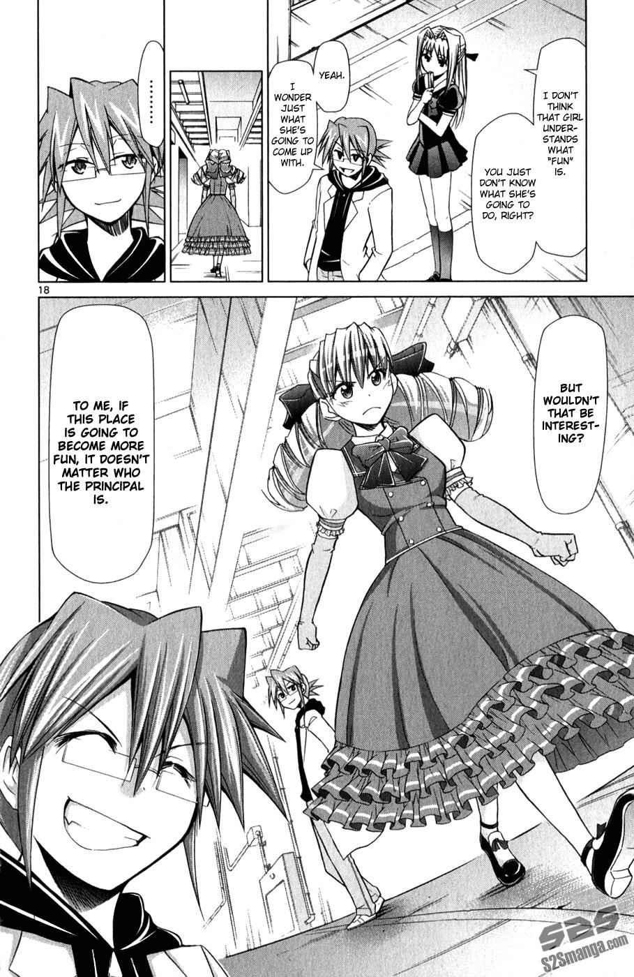 Denpa Kyoushi Chap 129 - Next Chap 130