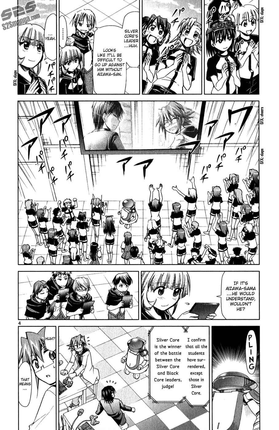 Denpa Kyoushi Chap 129 - Next Chap 130