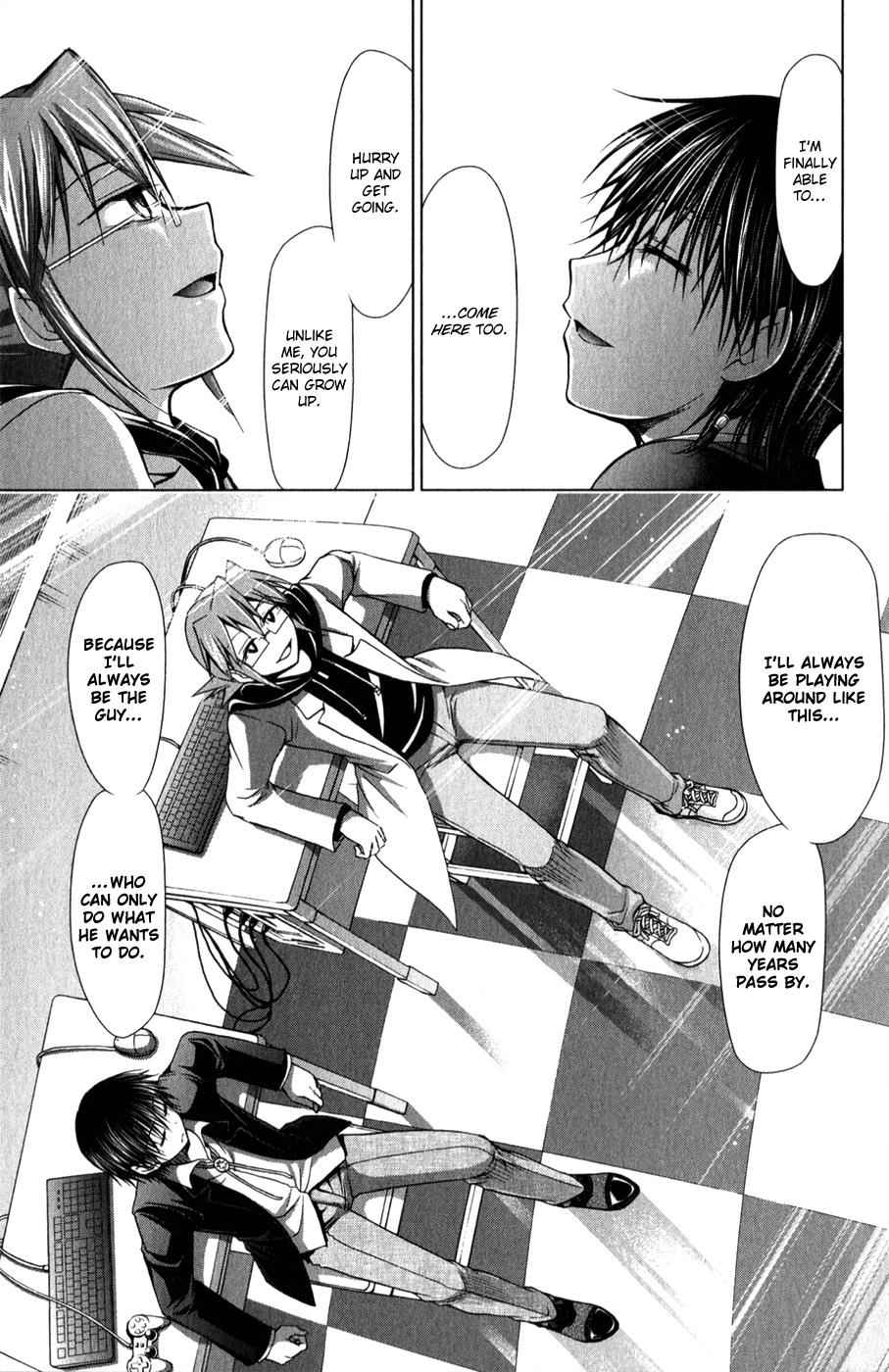 Denpa Kyoushi Chap 129 - Next Chap 130