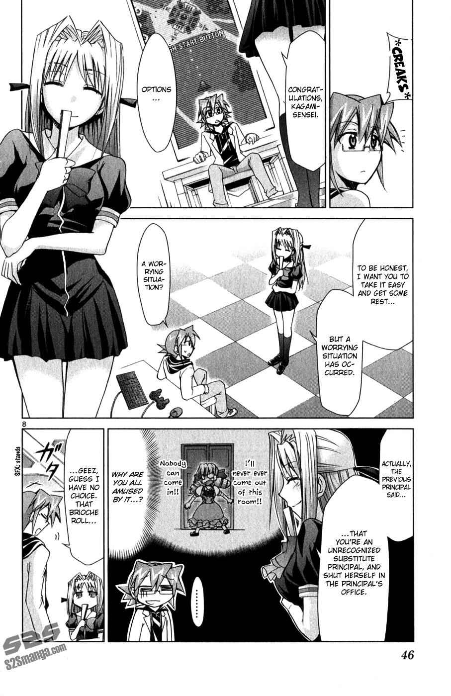 Denpa Kyoushi Chap 129 - Next Chap 130