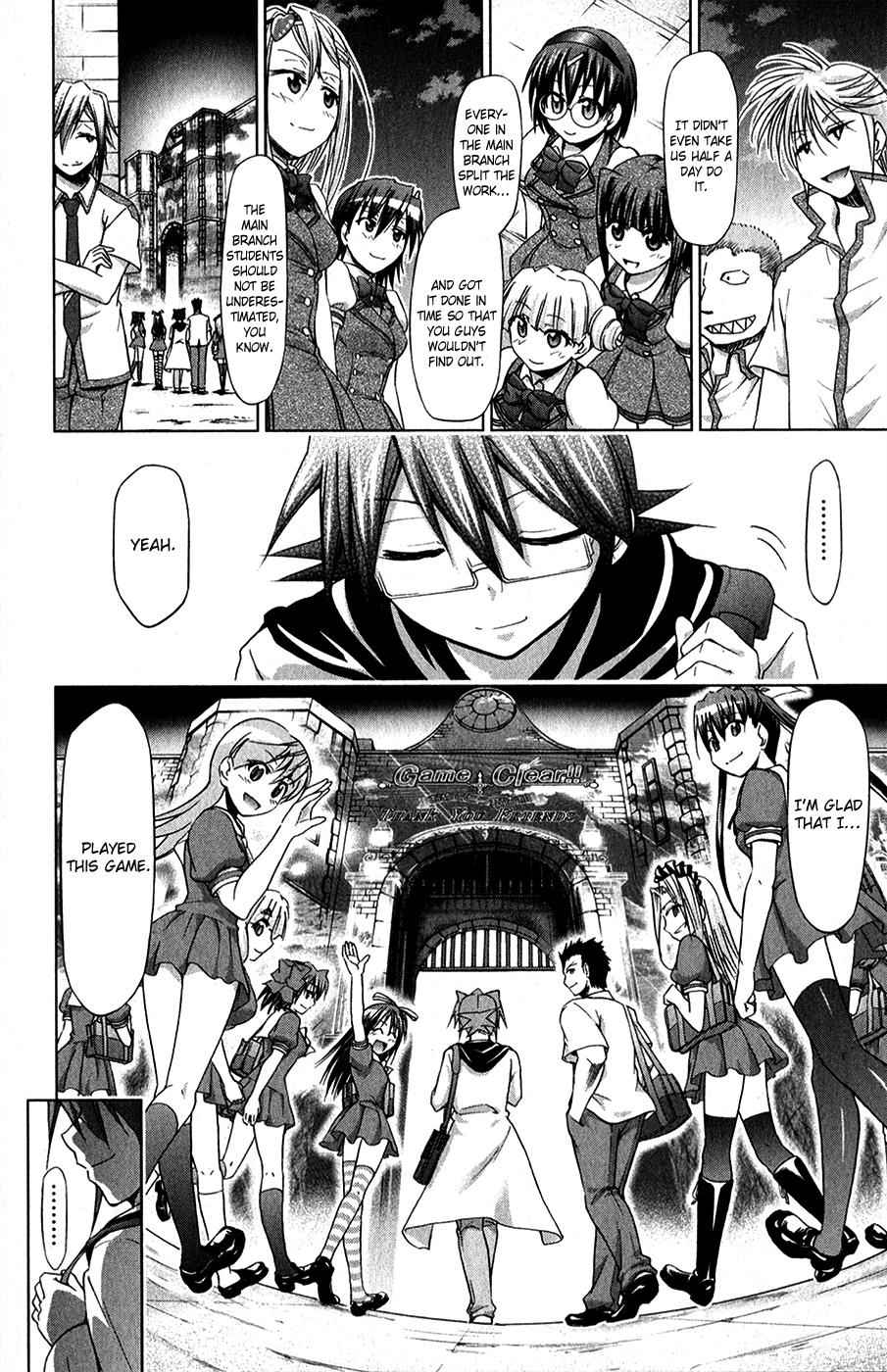 Denpa Kyoushi Chap 130 - Next Chap 131