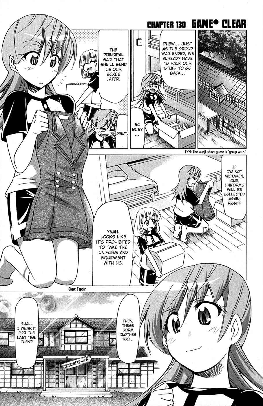 Denpa Kyoushi Chap 130 - Next Chap 131