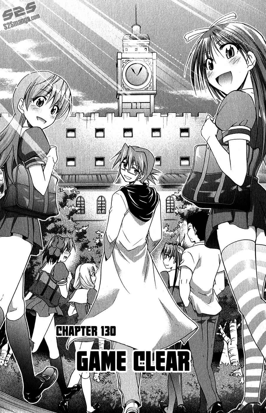 Denpa Kyoushi Chap 130 - Next Chap 131