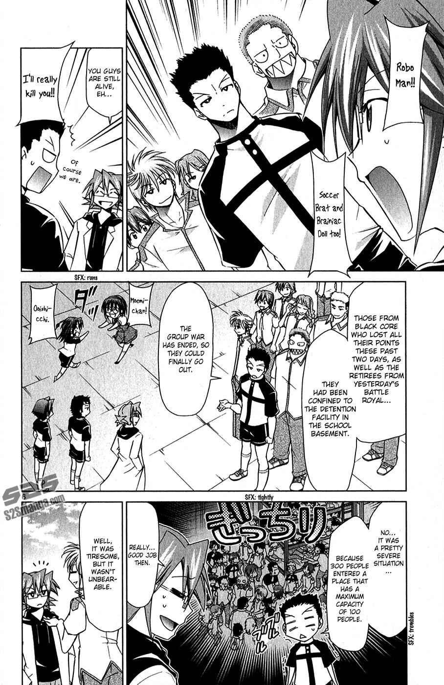 Denpa Kyoushi Chap 130 - Next Chap 131