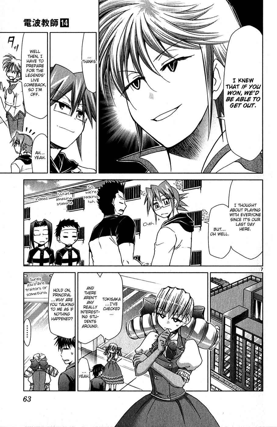 Denpa Kyoushi Chap 130 - Next Chap 131