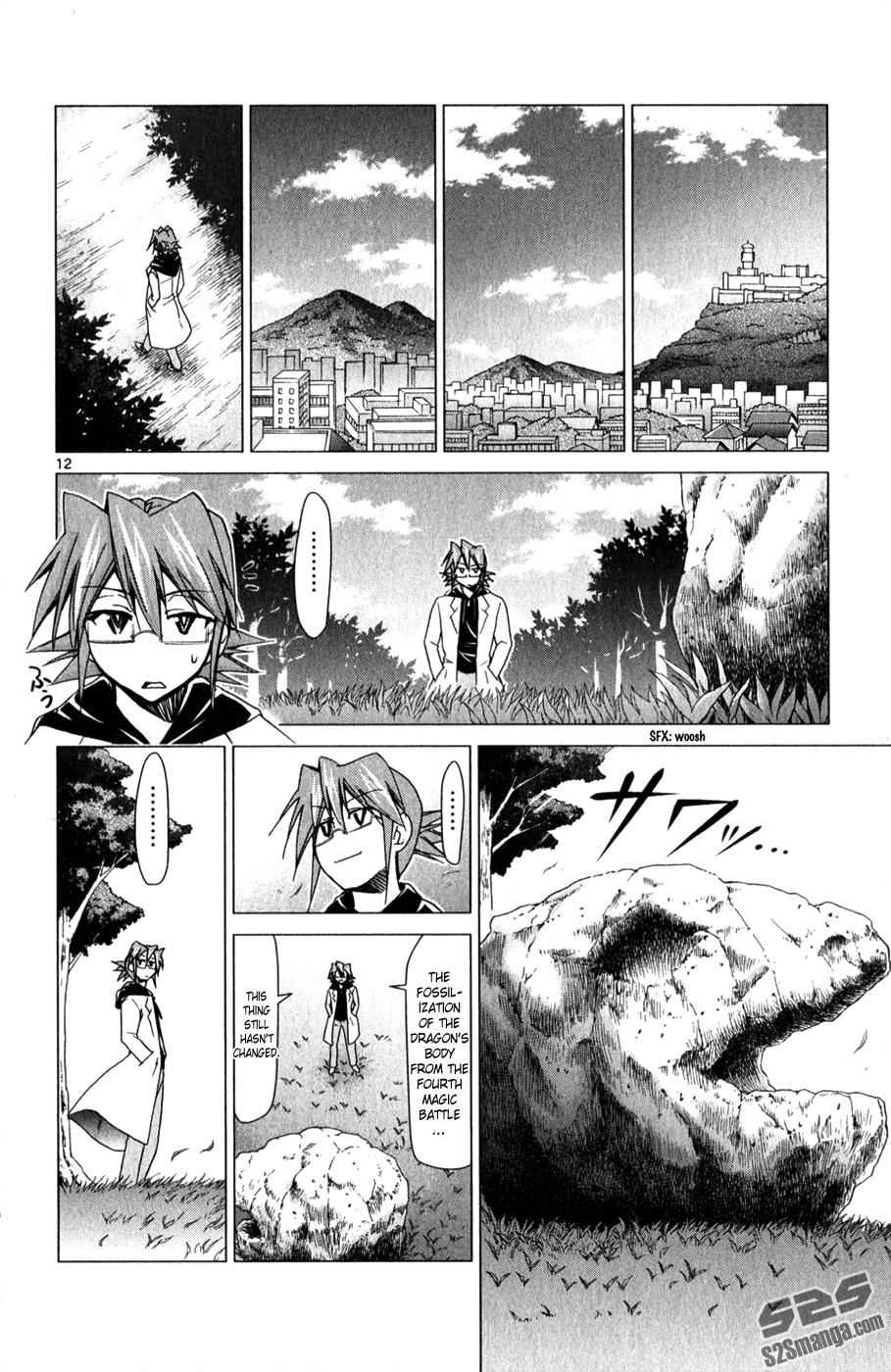 Denpa Kyoushi Chap 131 - Next Chap 132