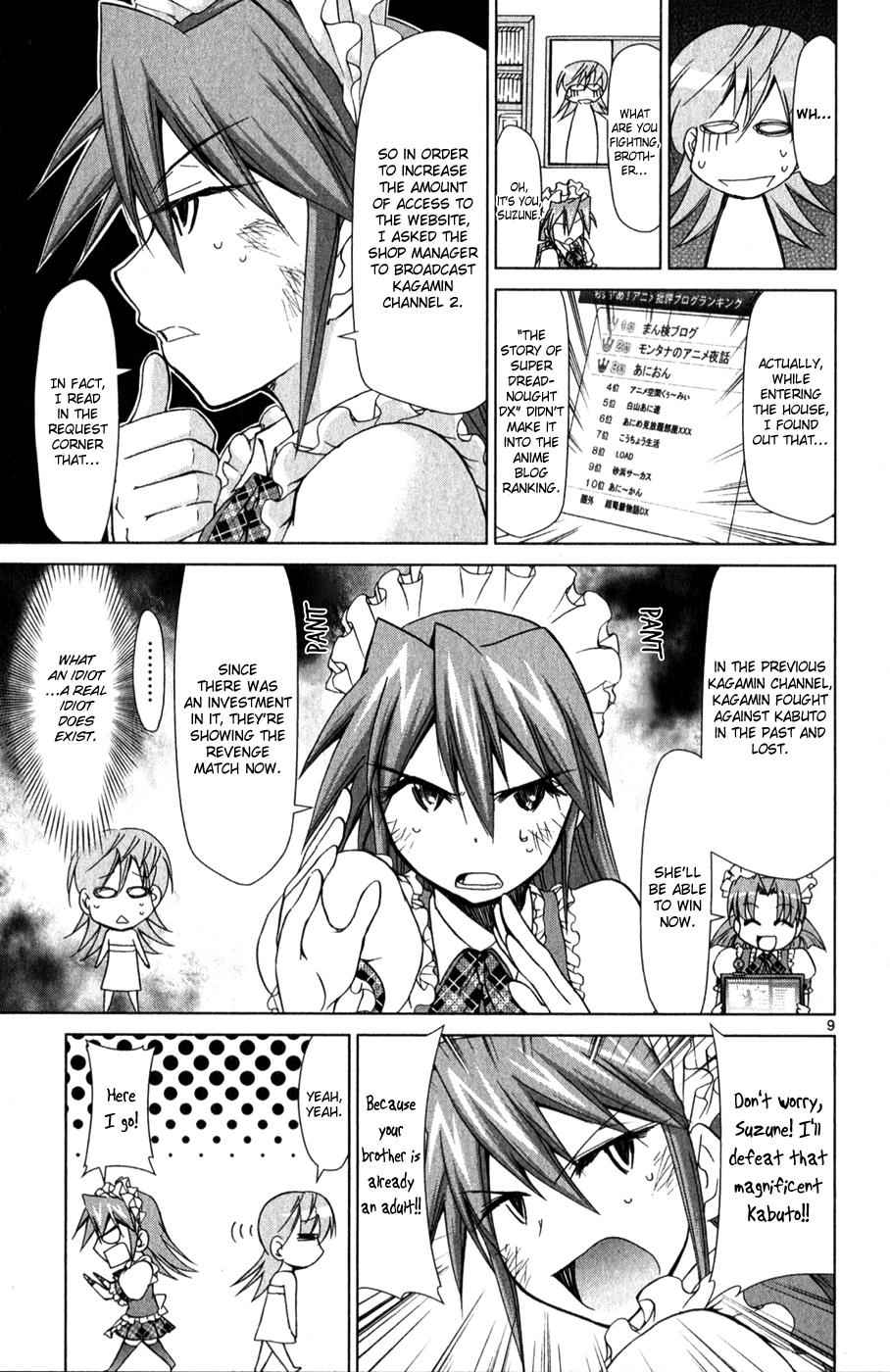 Denpa Kyoushi Chap 131 - Next Chap 132