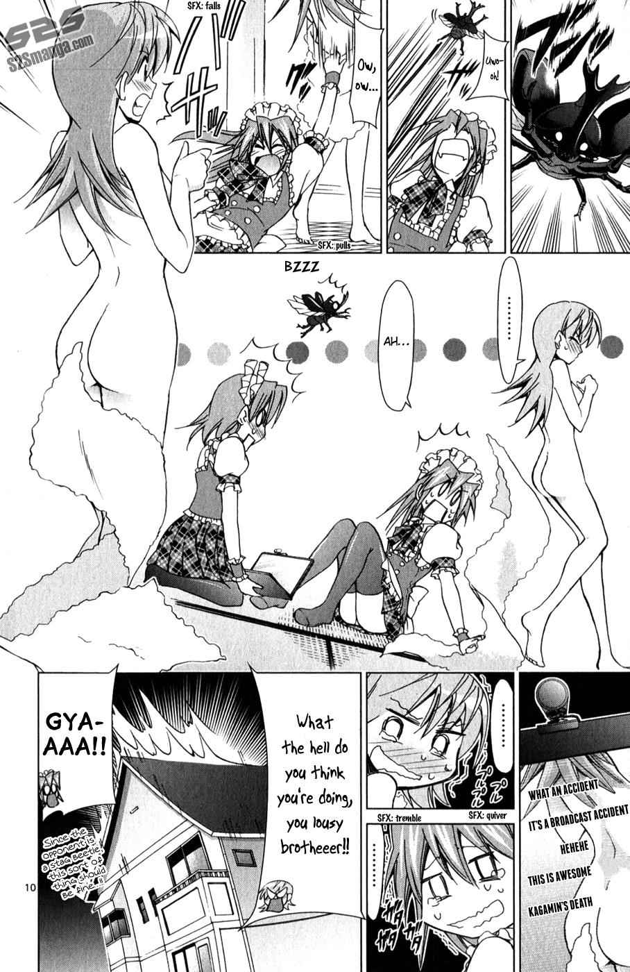 Denpa Kyoushi Chap 131 - Next Chap 132