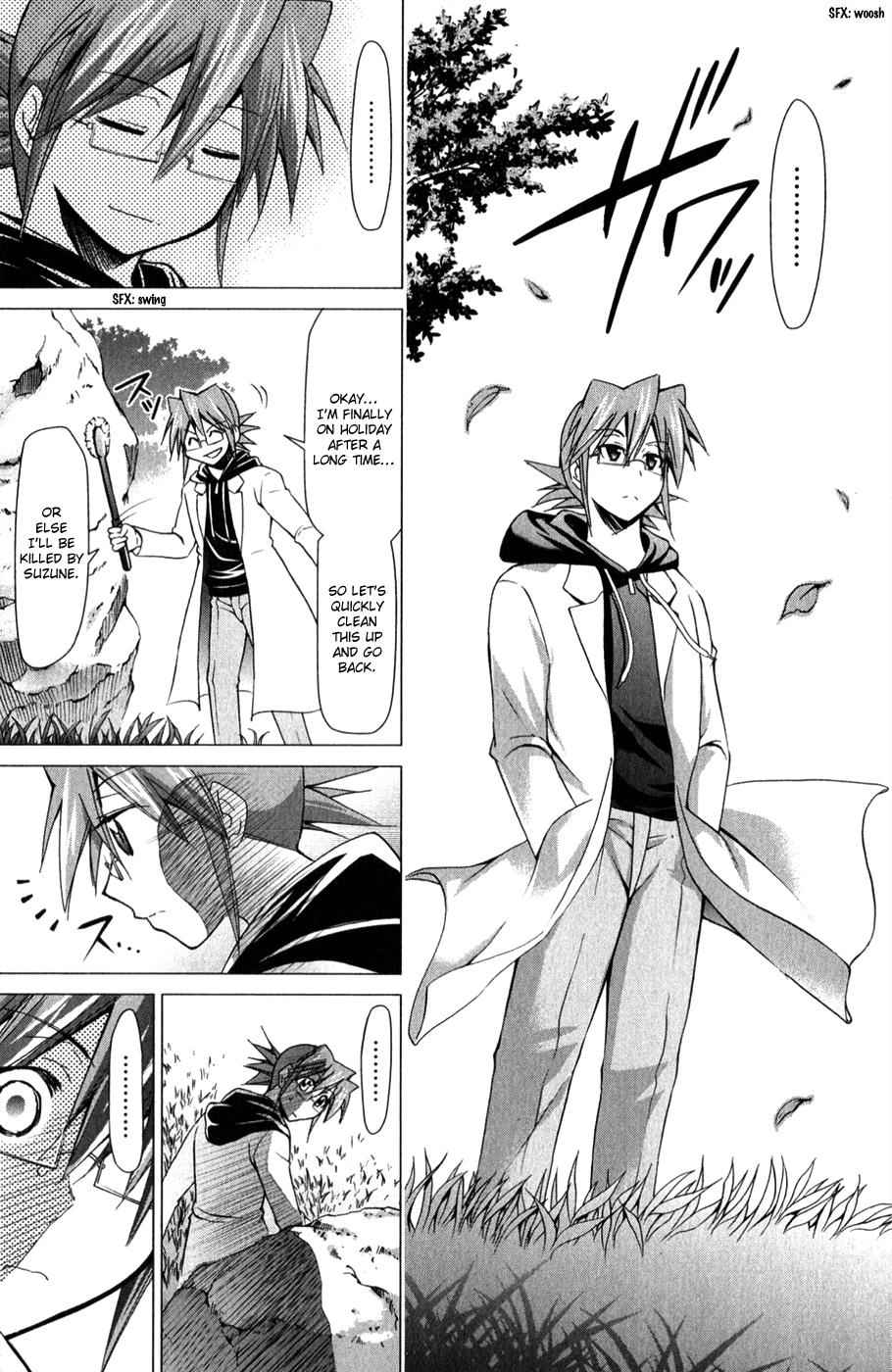 Denpa Kyoushi Chap 131 - Next Chap 132