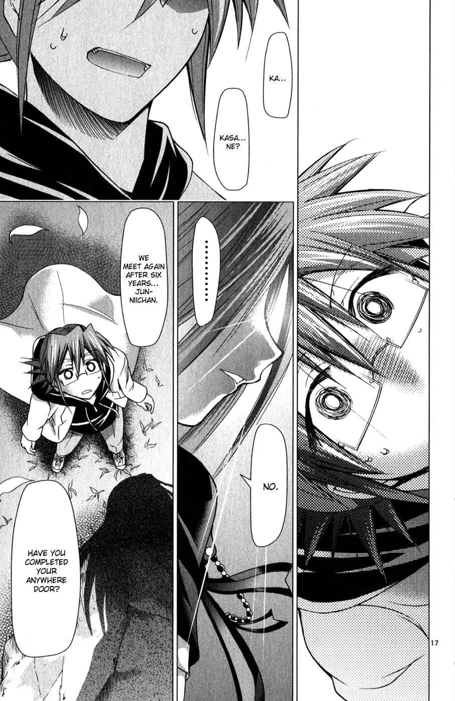 Denpa Kyoushi Chap 131 - Next Chap 132