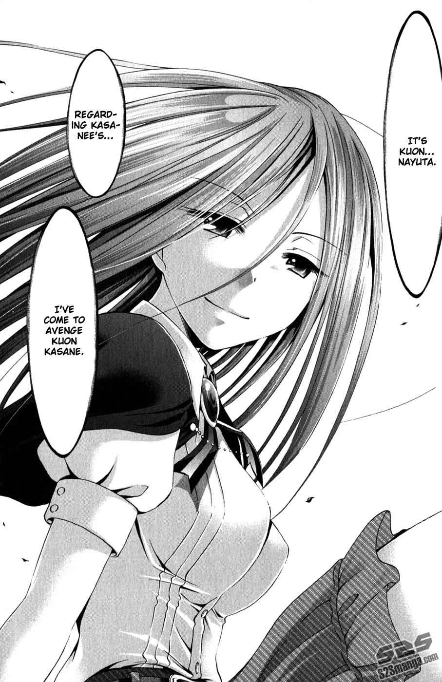 Denpa Kyoushi Chap 131 - Next Chap 132