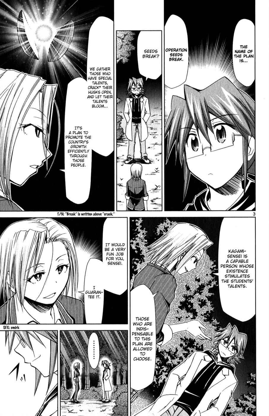 Denpa Kyoushi Chap 131 - Next Chap 132