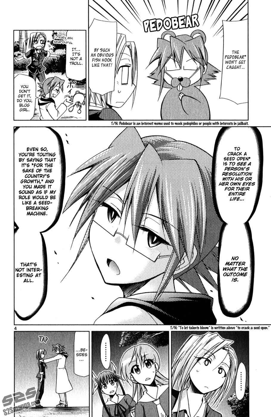 Denpa Kyoushi Chap 131 - Next Chap 132