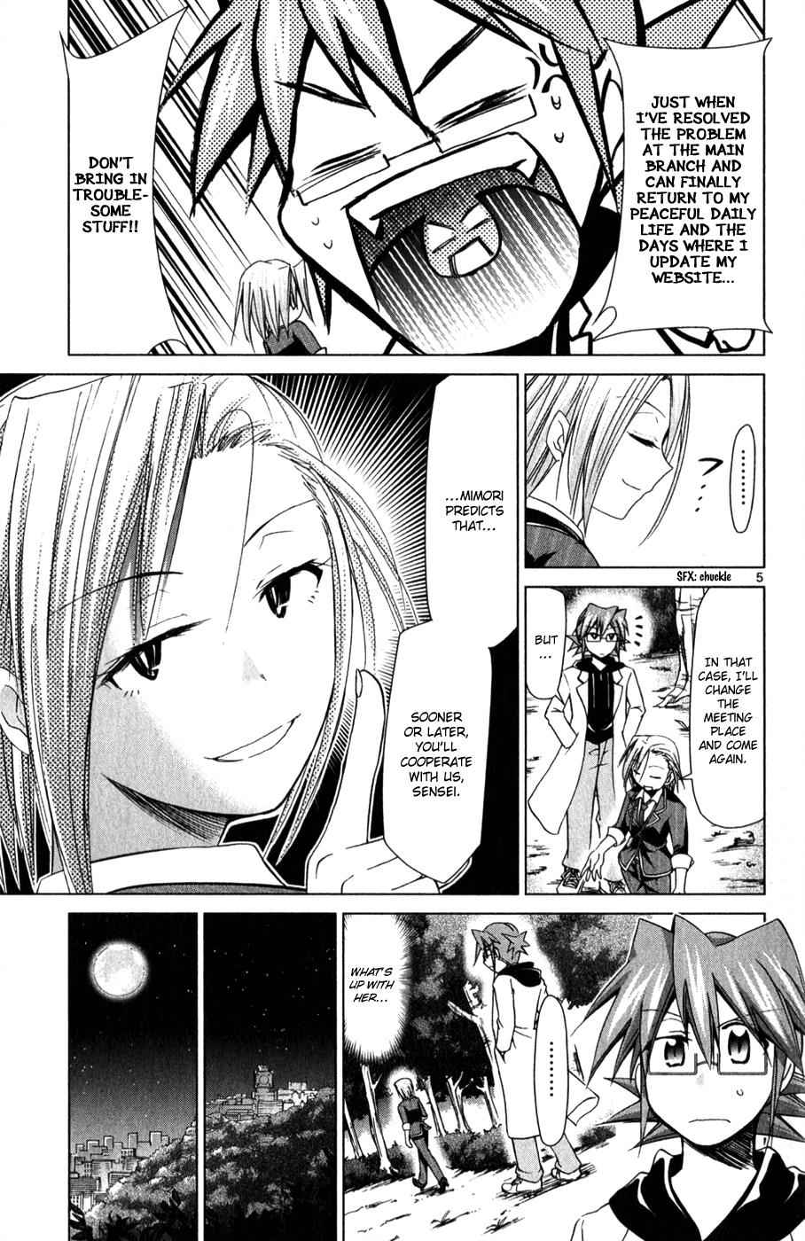 Denpa Kyoushi Chap 131 - Next Chap 132
