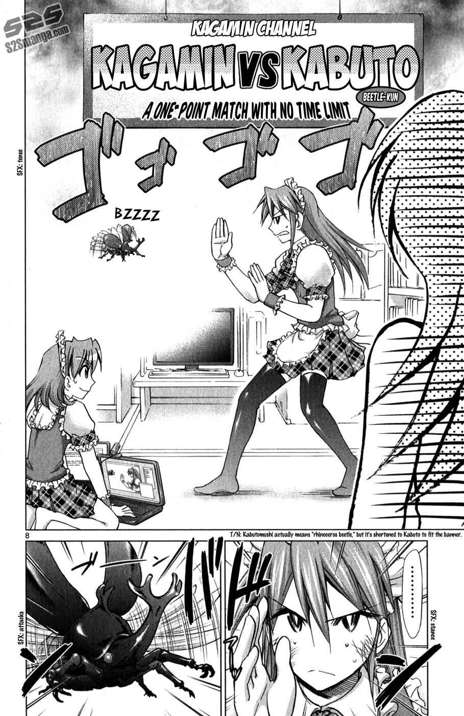 Denpa Kyoushi Chap 131 - Next Chap 132