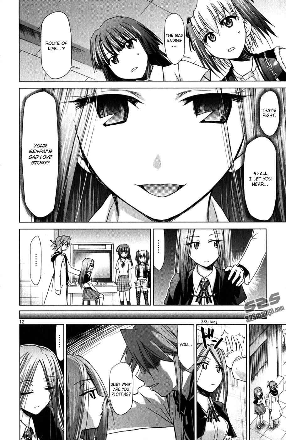 Denpa Kyoushi Chap 132 - Next Chap 133