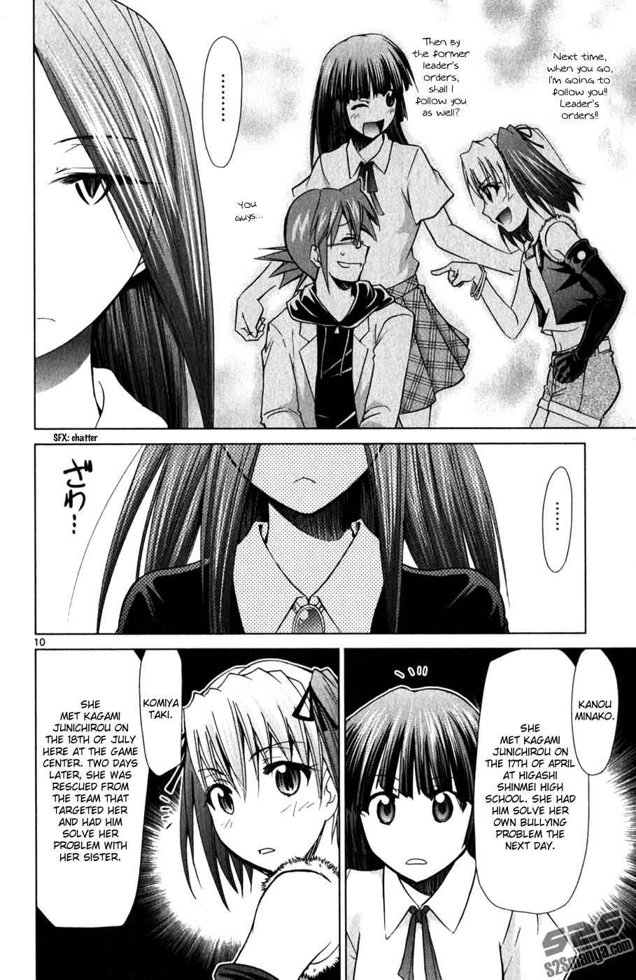 Denpa Kyoushi Chap 132 - Next Chap 133
