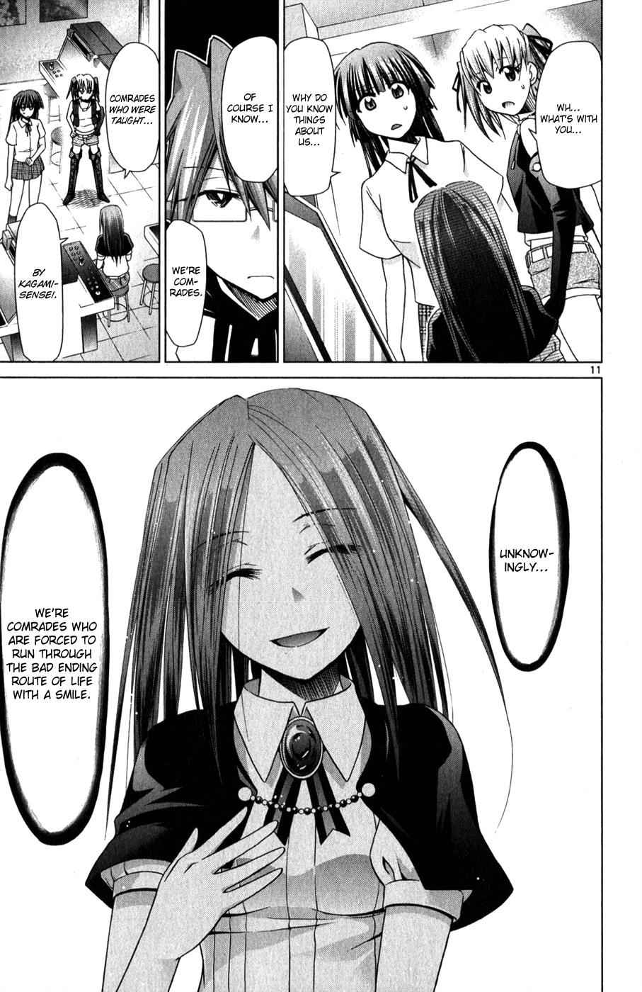 Denpa Kyoushi Chap 132 - Next Chap 133