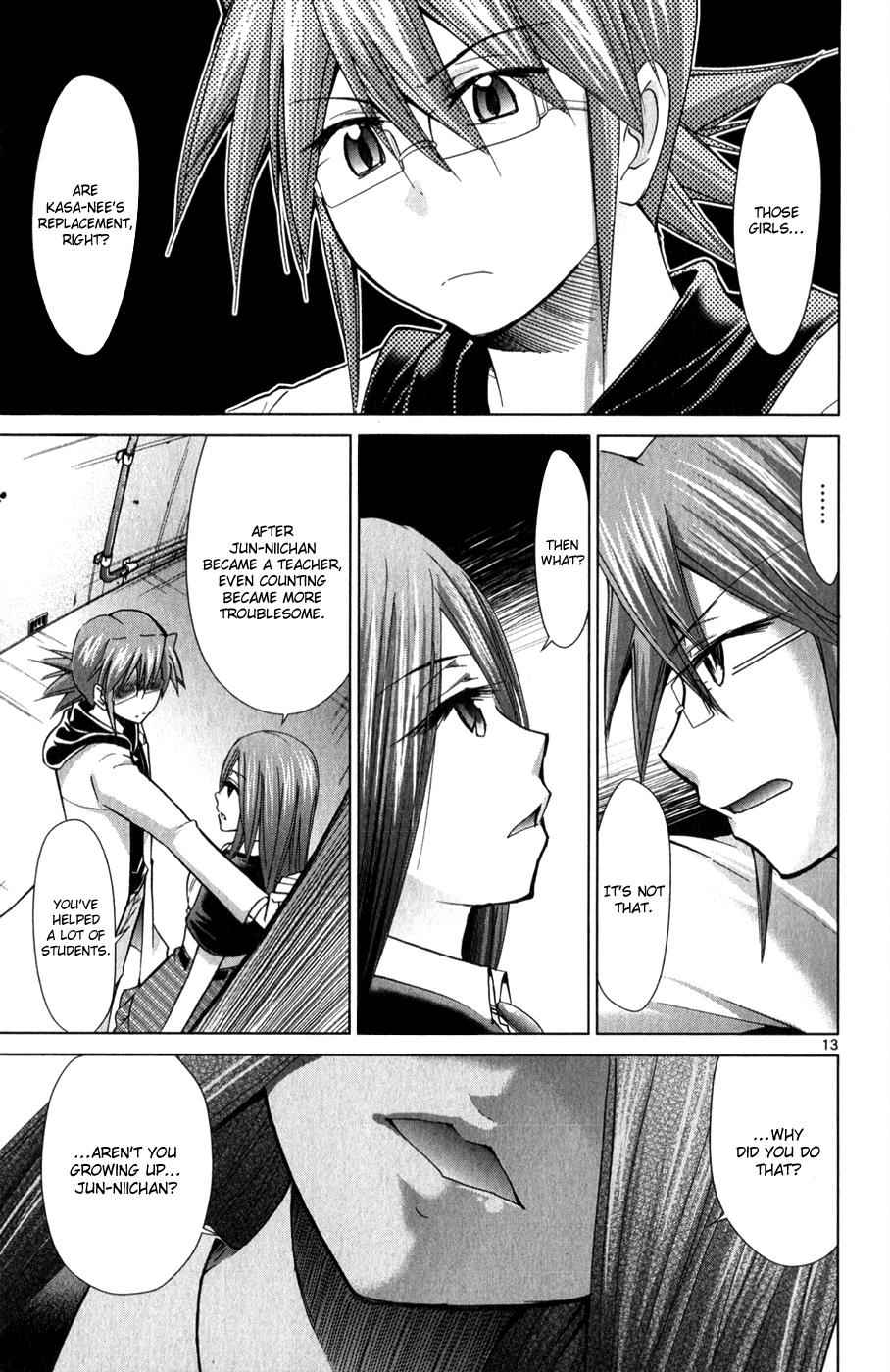 Denpa Kyoushi Chap 132 - Next Chap 133