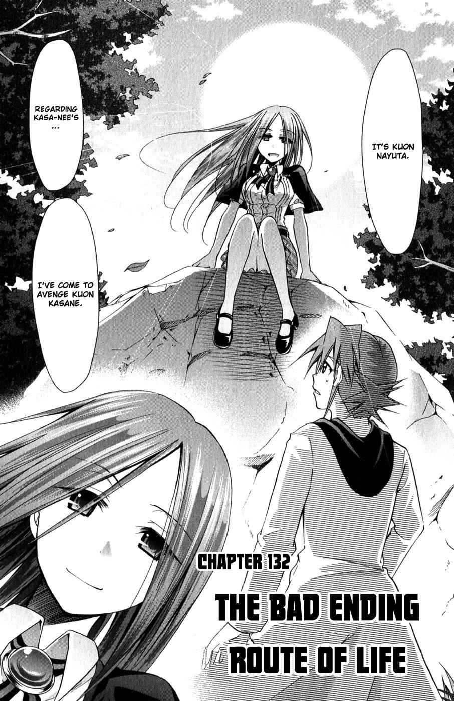 Denpa Kyoushi Chap 132 - Next Chap 133