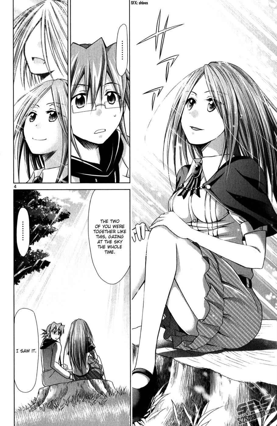 Denpa Kyoushi Chap 132 - Next Chap 133