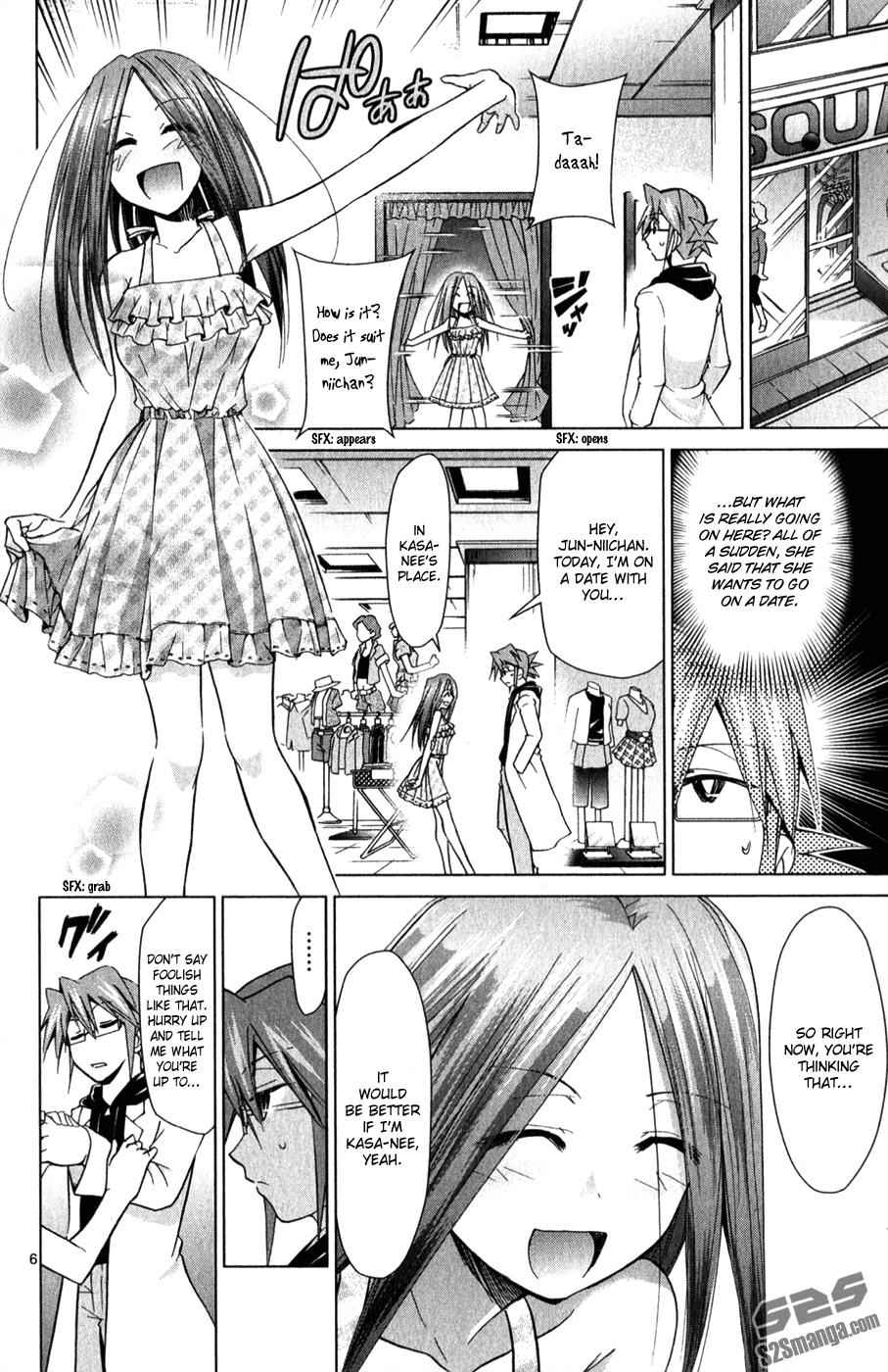 Denpa Kyoushi Chap 132 - Next Chap 133