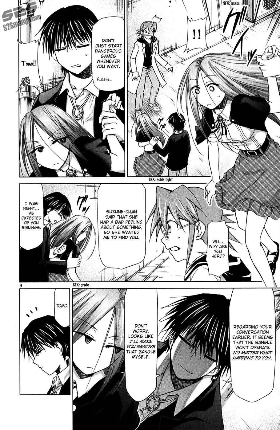 Denpa Kyoushi Chap 133 - Next Chap 134