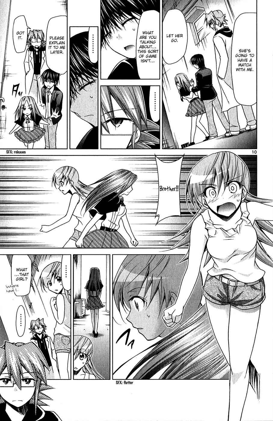 Denpa Kyoushi Chap 133 - Next Chap 134