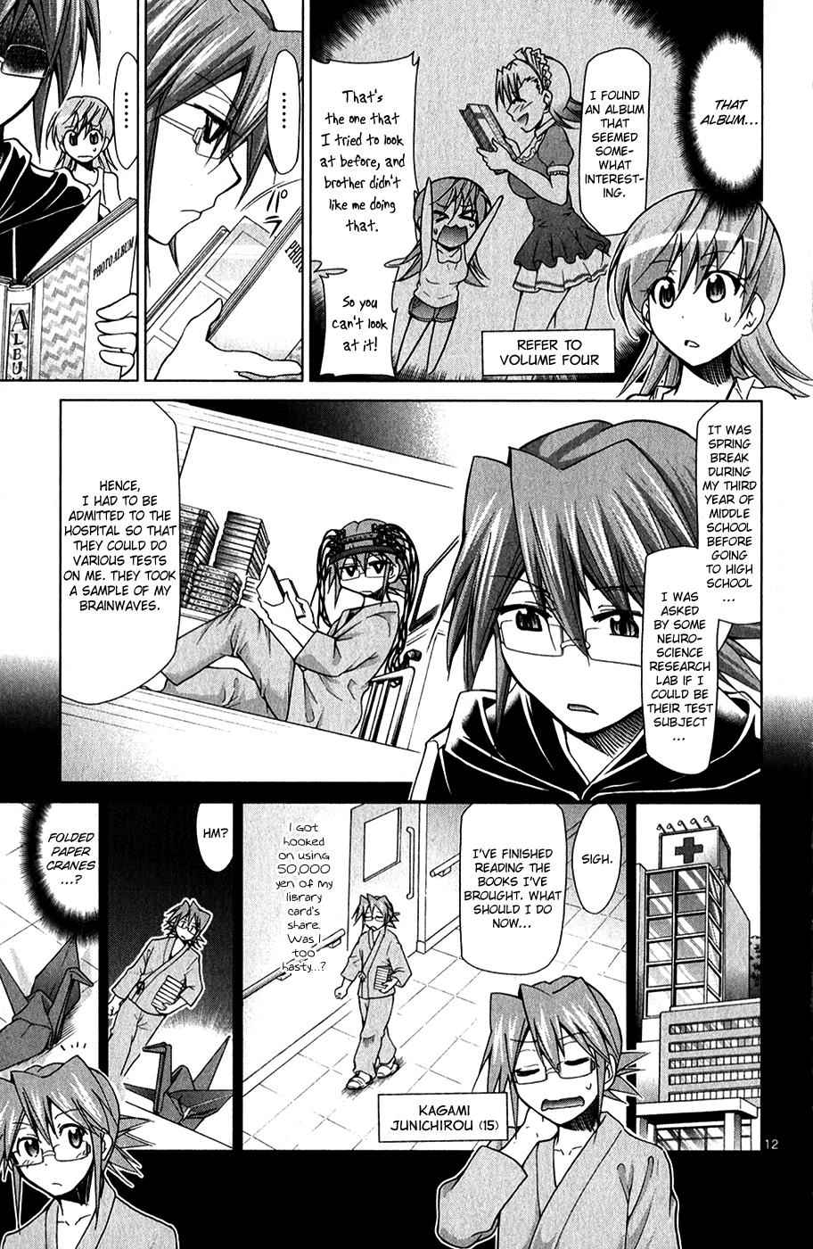 Denpa Kyoushi Chap 133 - Next Chap 134
