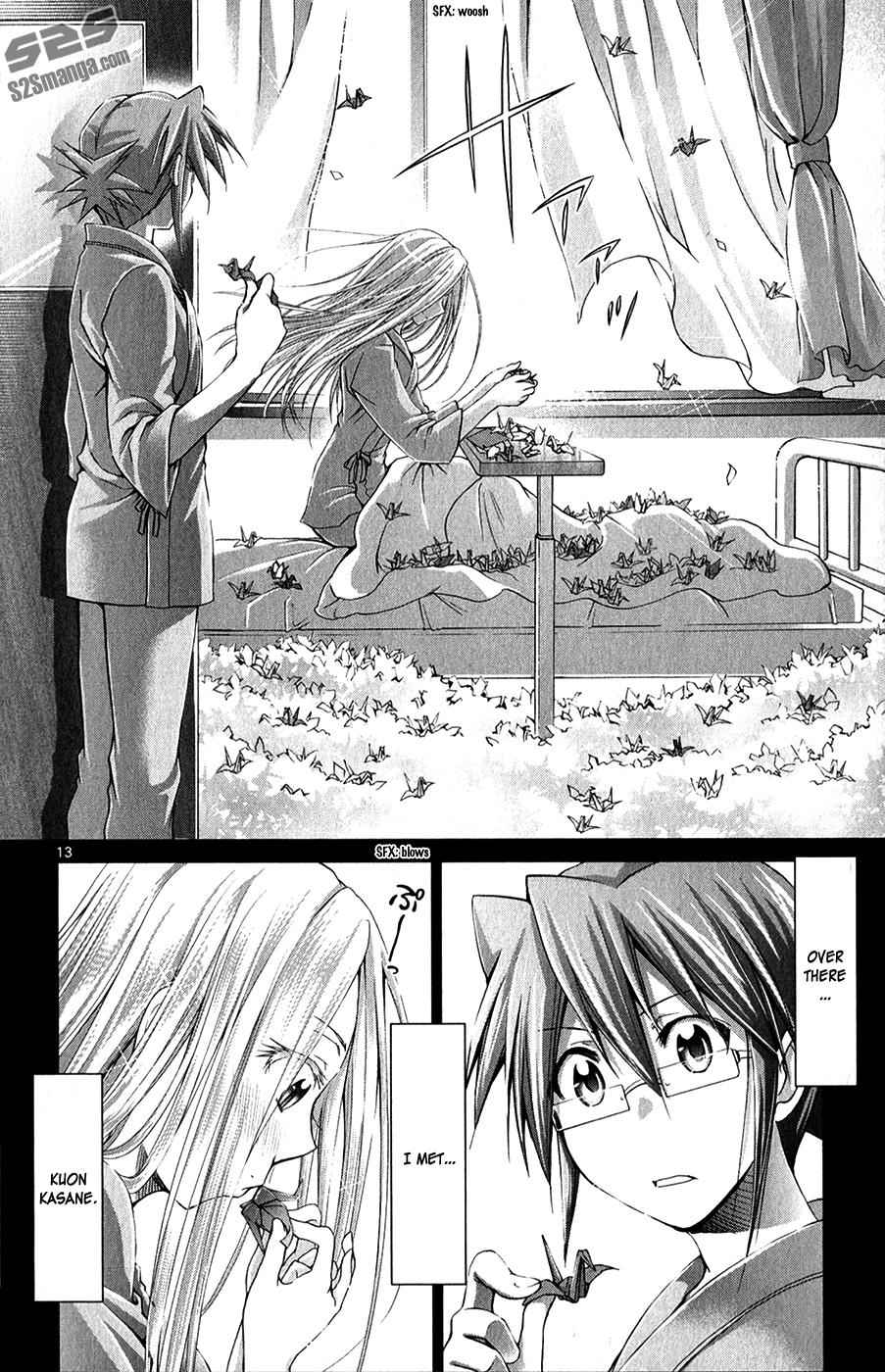 Denpa Kyoushi Chap 133 - Next Chap 134
