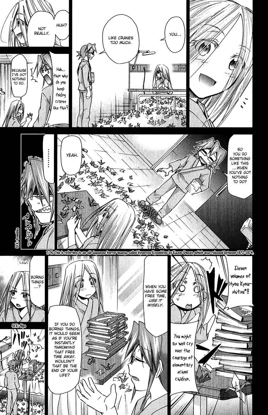 Denpa Kyoushi Chap 133 - Next Chap 134